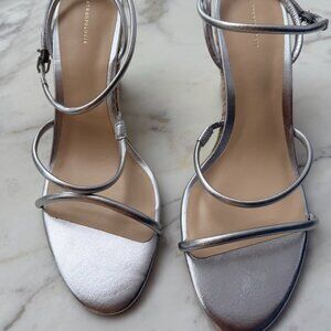 Anthropologie Silver Strappy Espadrille Wedges